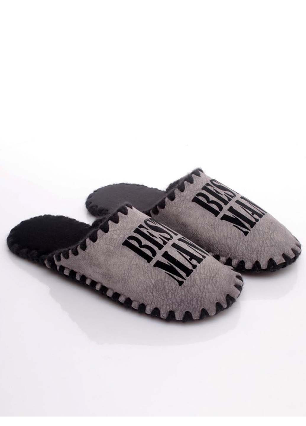 Графитовые домашние тапочки Family Story
