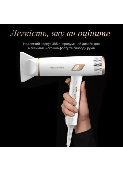 Фен Rowenta CV9910F3 (361110536)