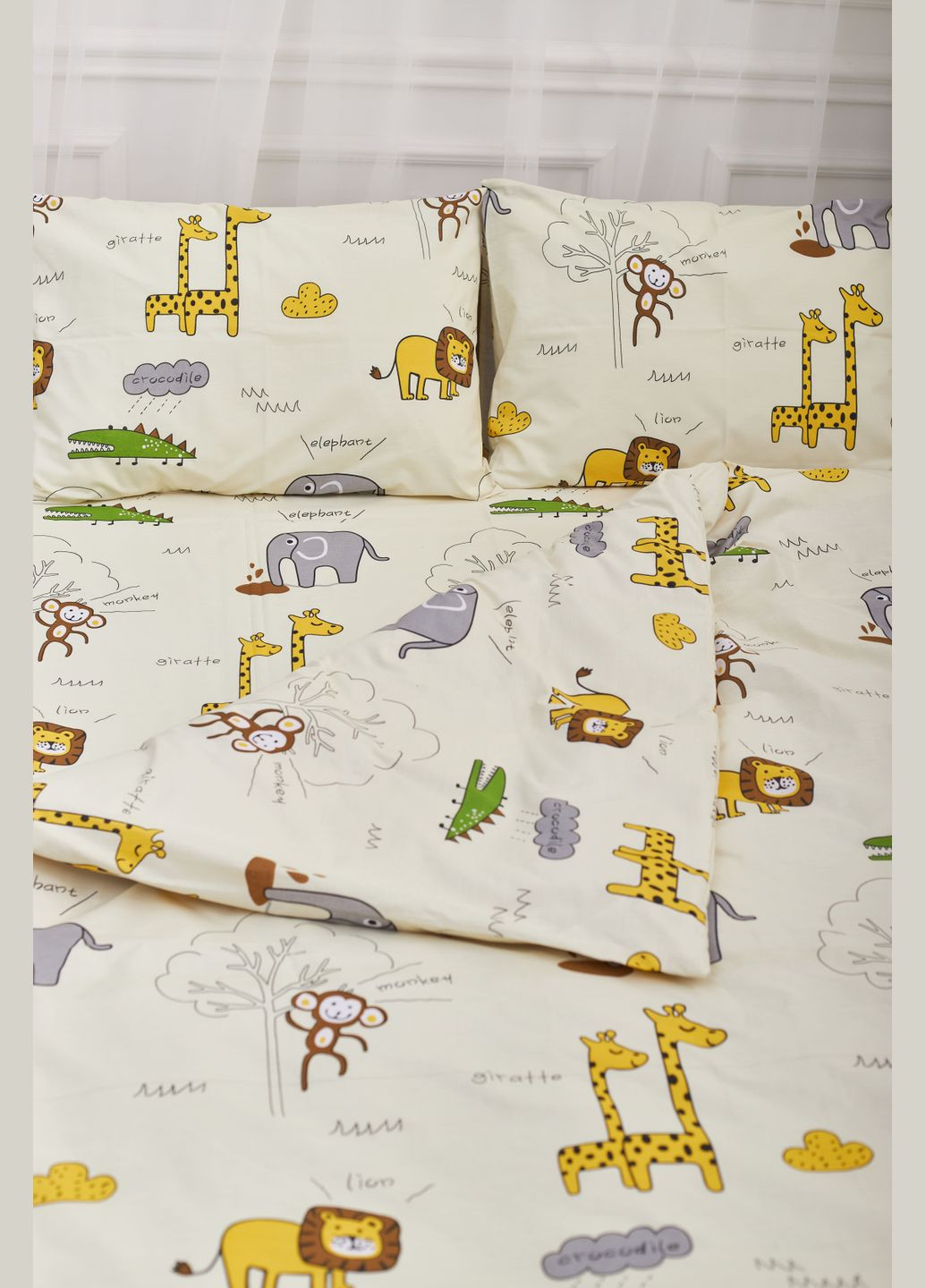 Комплект постільної білизни полуторний євро 160х220 наволочки 4х70х70 Бязь Gold Люкс (MS-820001274) Moon&Star Savanna (285717102)