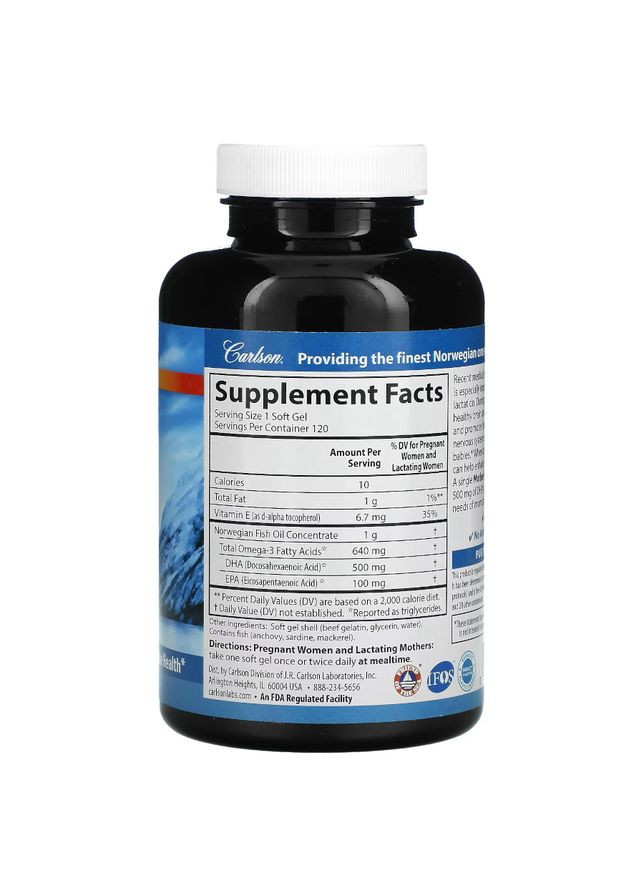 Жирные кислоты Mother's DHA, 60 капсул Carlson Labs (324421010)