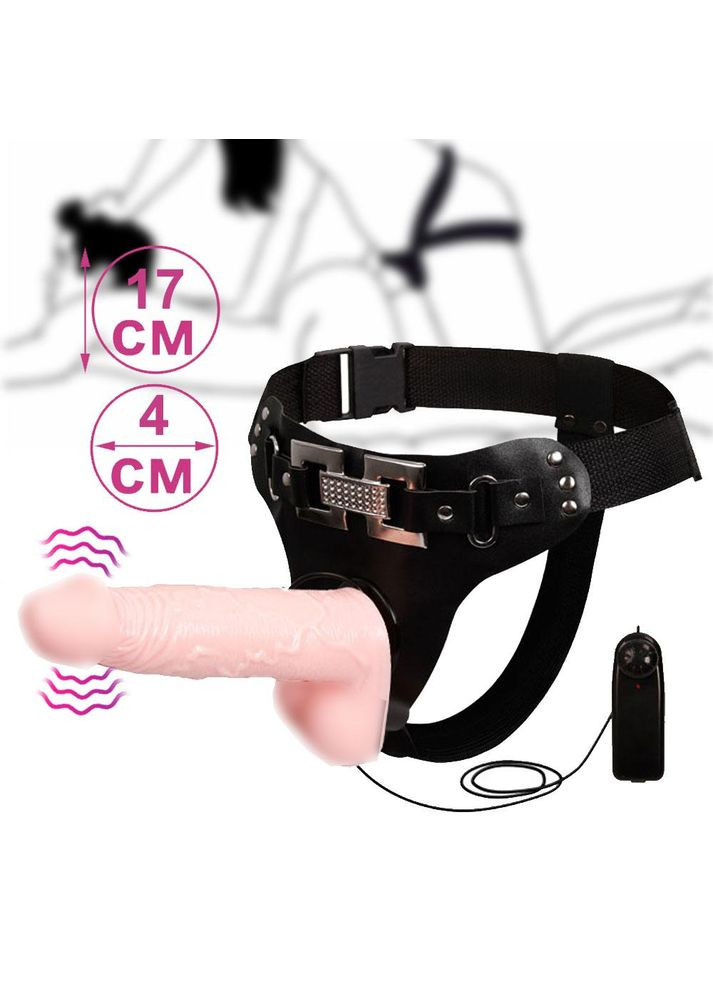 Страпон жіночий strap-on з вібратором Baile Вібратор на ремені Вібро-страпон LyBaile (317747924)