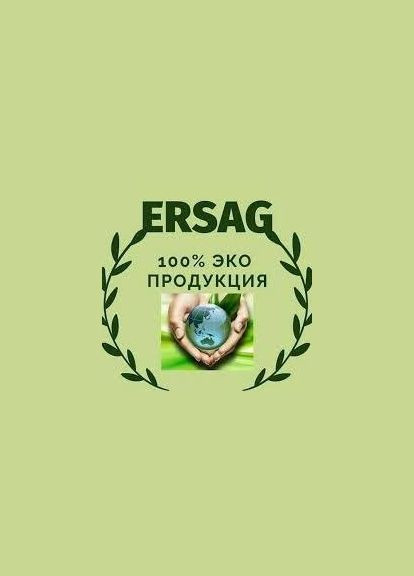 Якоря стелющаяся 60 капсул от ERSAG (329436496)
