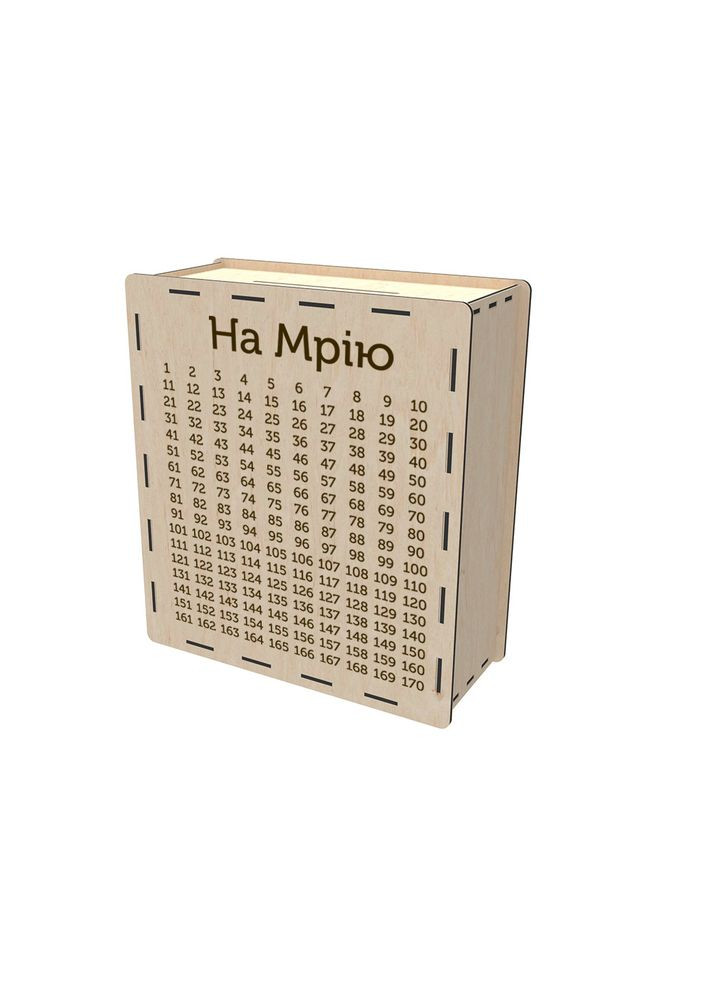 Подарочная коробка 180х200х75 Ekostar (368307208)