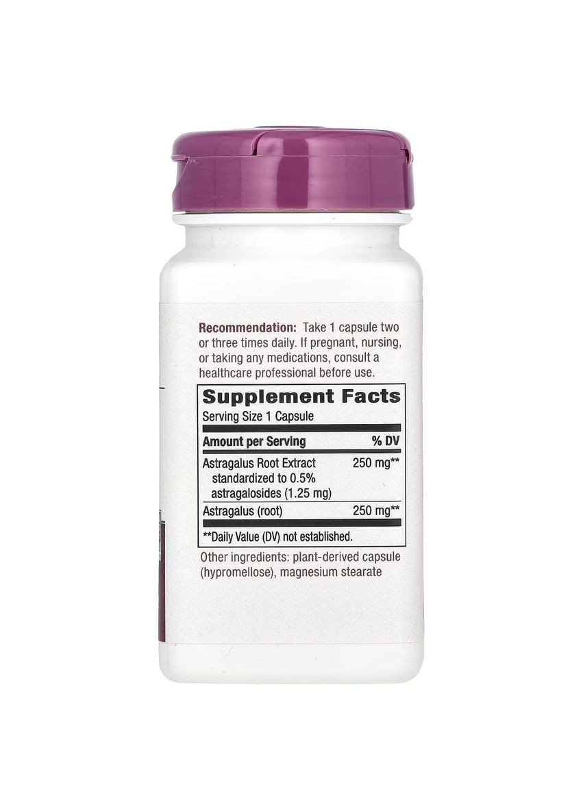 Астрагал, премиум экстракт, Astragalus, Premium Extract,, 60 вегетарианских капсул Nature's Way (322741217)