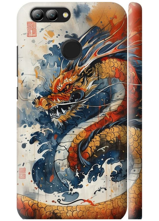 3D пластиковый матовый чехол 'Ярость дракона' для Endorphone Huawei Nova 2 (291420612)