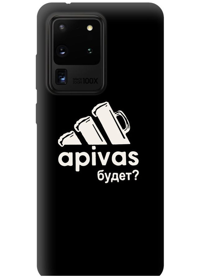 TPU чохол 'А пивас' для Endorphone Samsung Galaxy S20 Ultra (296933730)