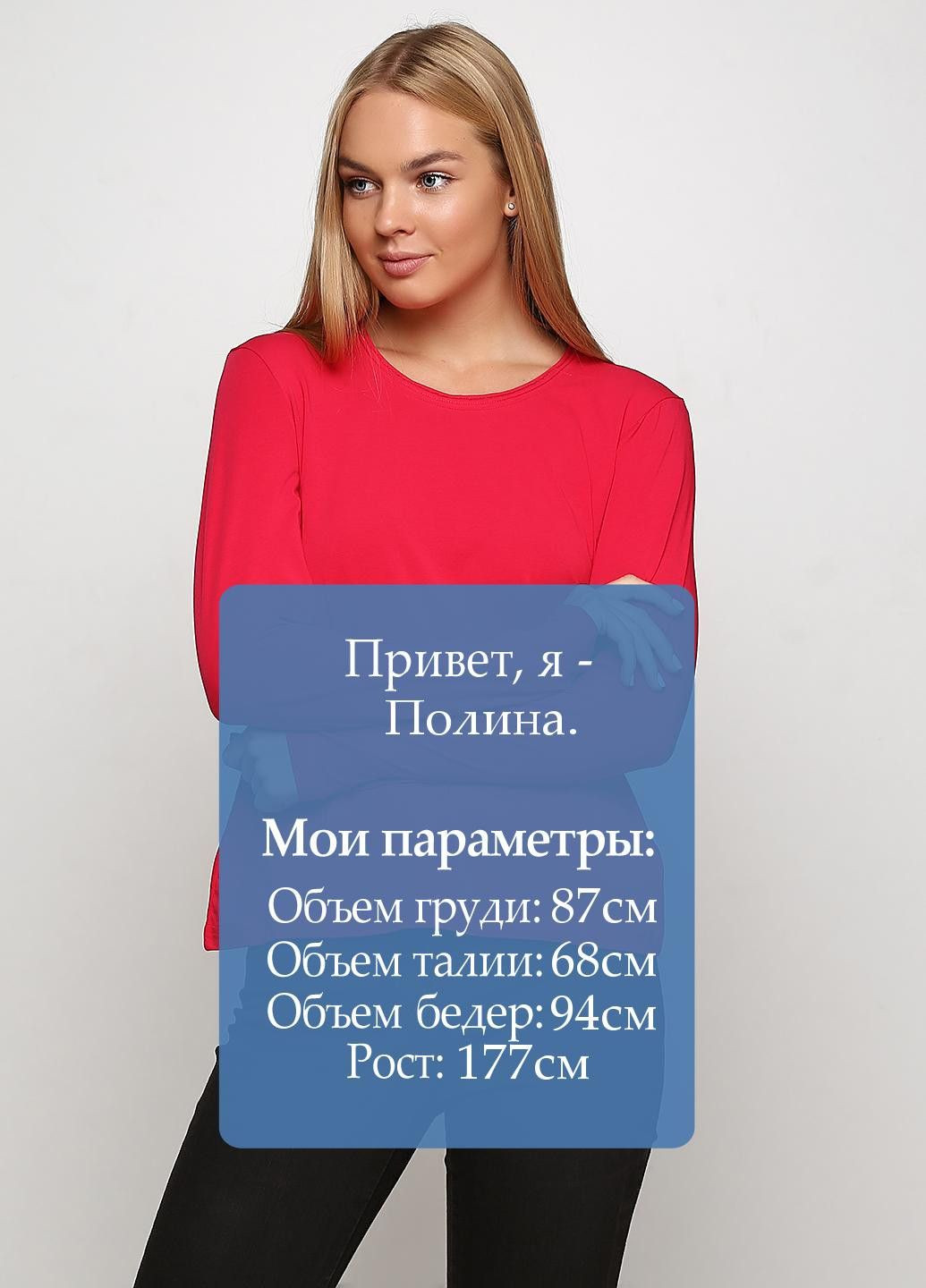 Лонгслів 37OO15-15OO1 Помаранчевий Gerry Weber (322129485)