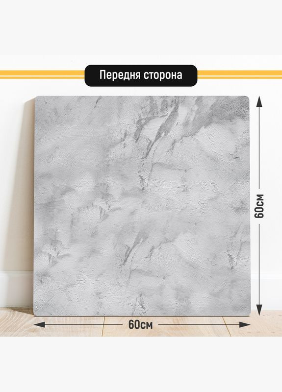 Двухсторонний пластиковый фотофон, 60x60 см - №63034 PolyPlast (354367902)
