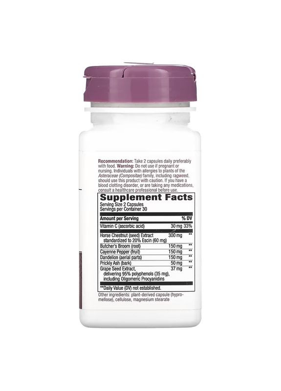 Натуральная добавка Leg Veins, 60 вегакапсул Nature's Way (334708112)