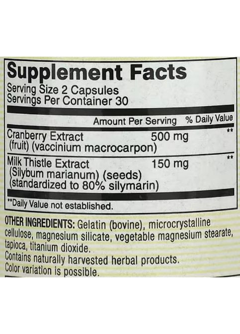 Milk Thistle/Cranberr 60 Caps Mason Natural (288050806)