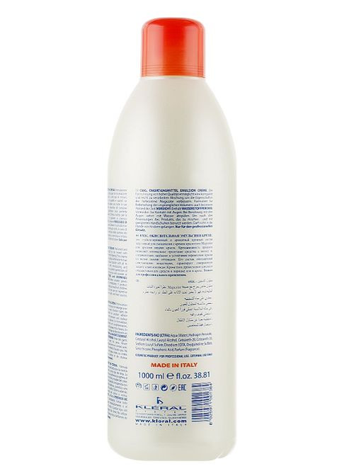 Окислительная эмульсия 9% Coloring Line Magicolor Cream Oxygen-Emulsion 30 Vol. 1000 мл Kleral System (339051076)