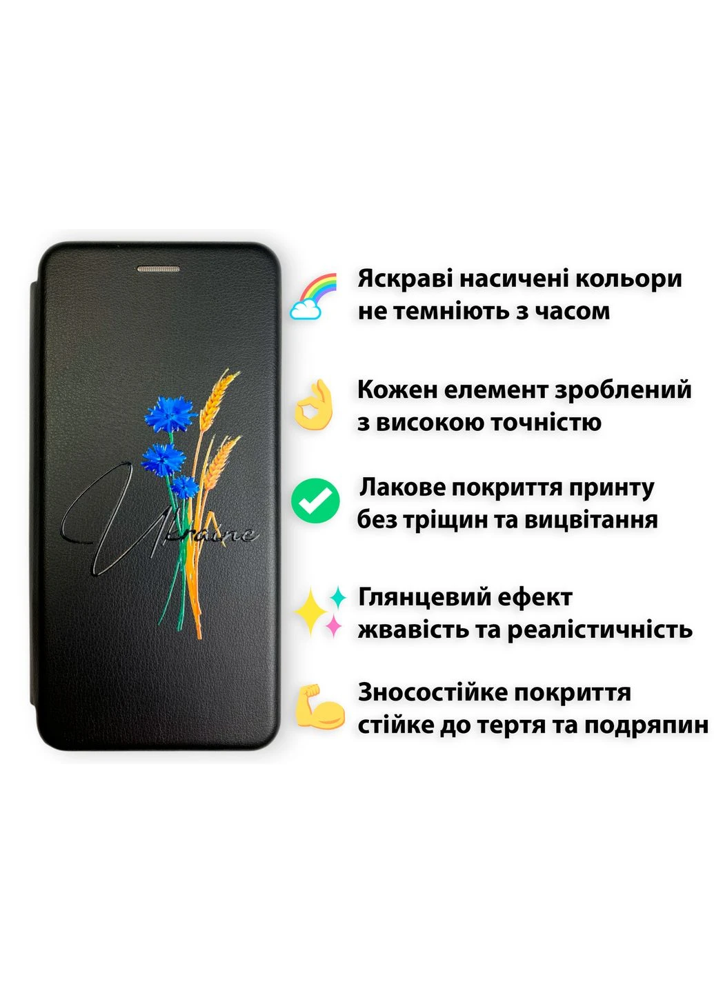 Чехол книжка с 3D принтом для A15s из экокожи с подставкой и магнитом черная gd2 Oppo (366228219)