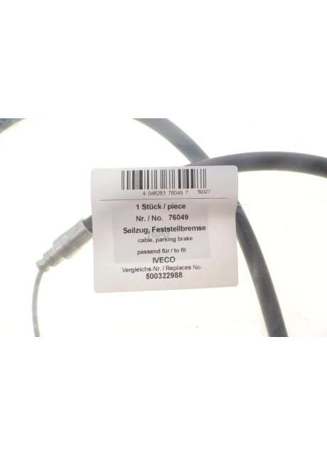 Трос гальмівний AIC (361005131)