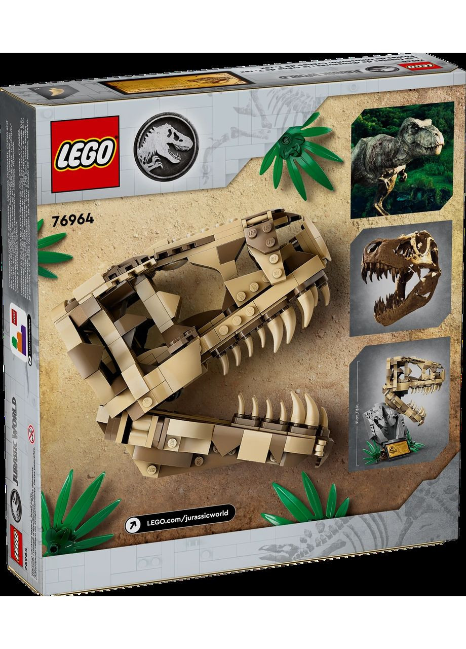 Конструктор Лего Парк Юрского периода череп Тиранозавра Jurassic World T.Rex 76964 Lego (372012318)