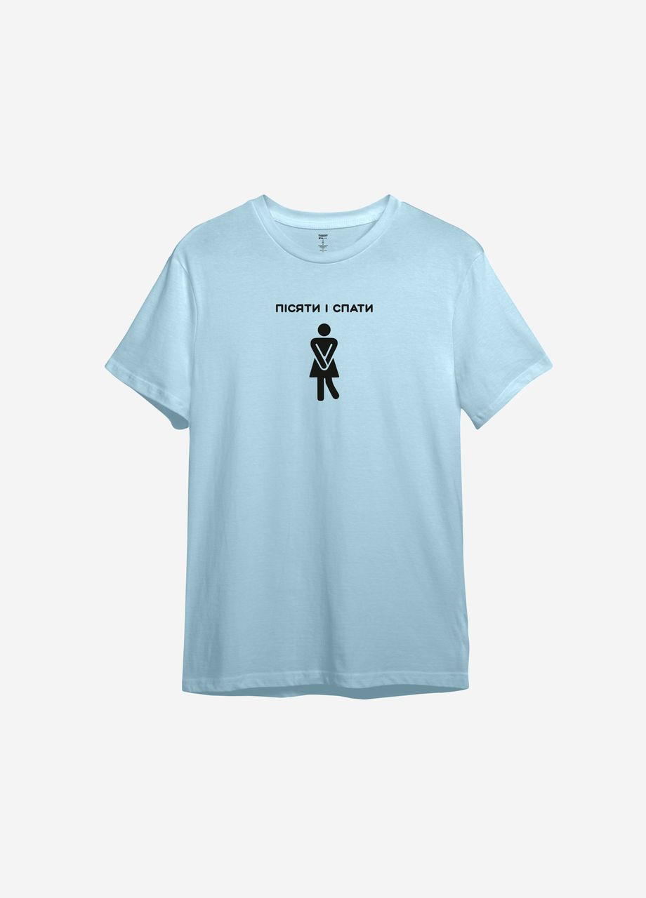 Голубая всесезон женская футболка с принтом "пiсяти i спати" ТiШОТКА