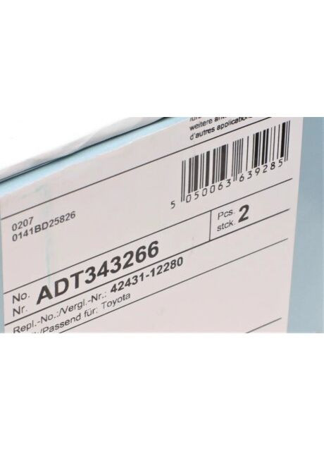 Диск тормозной задний Toyota (пр-во) ADT343266 Blue Print (366178822)