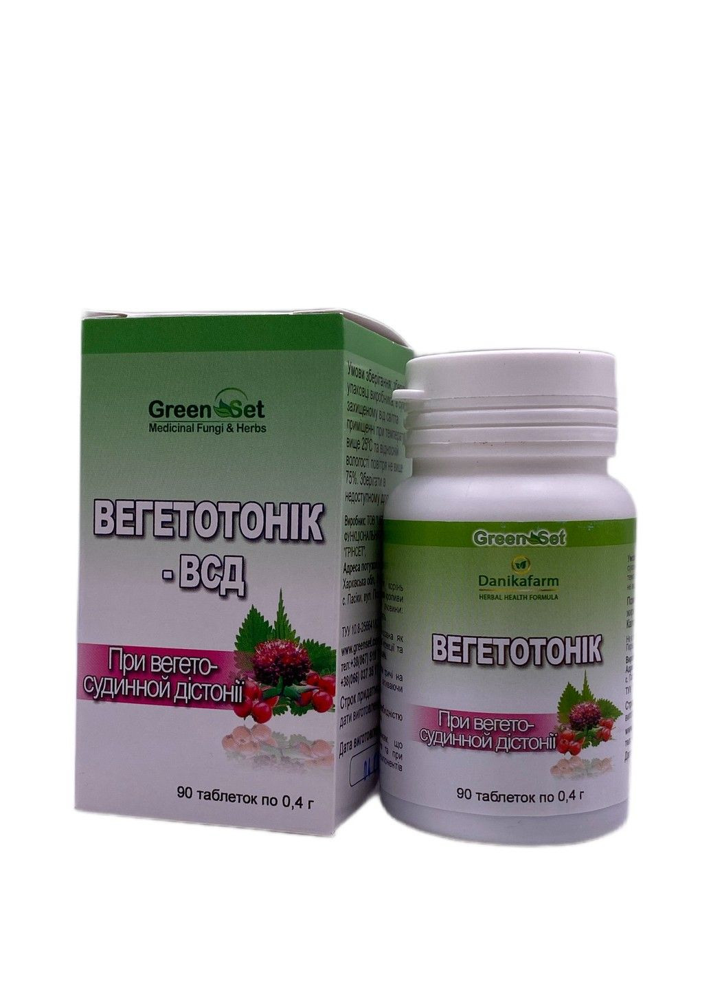 Вегетотонік від вегетосудинної дистонії 90 таблеток GreenSet (316701492)