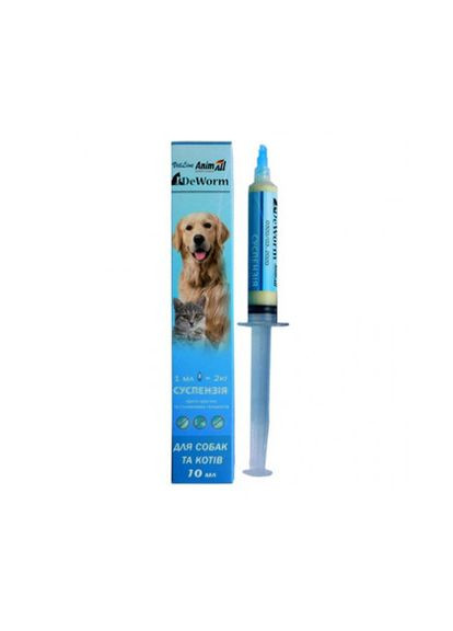 Антигельминтный препарат для собак и кошек (от глистов и паразитов) VetLine DeWorm суспензия 10мл AnimAll (278309819)