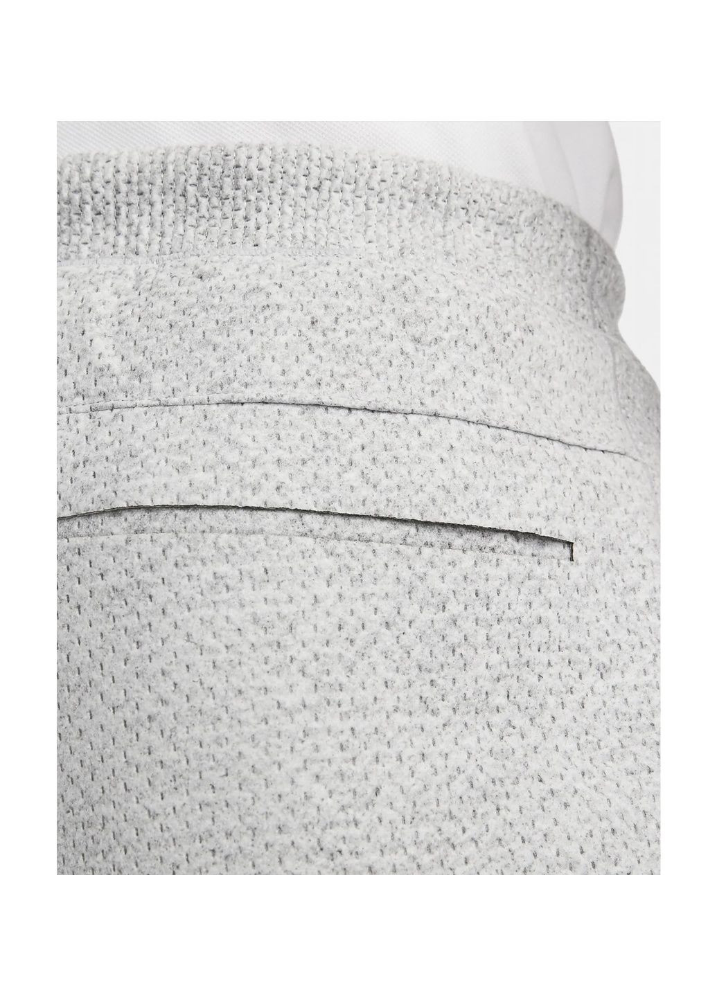 Шорти чоловічі Forward Shorts Grey Nike (366039315)