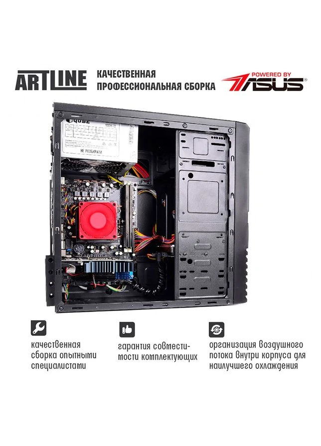Комп'ютер Business B41 (B41v03) ARTLINE (344464201)