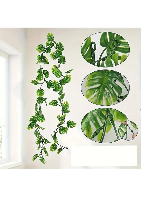 Искусственная монстера, лиана в комнату, для декора, террариумов и прочего 170 см. No Brand (370290510)