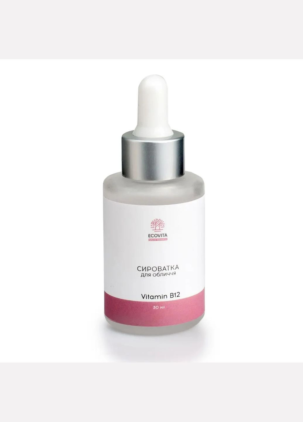 Сыворотка для лица "С витамином В12" "Vitamin B12" 30мл Proline (331904751)