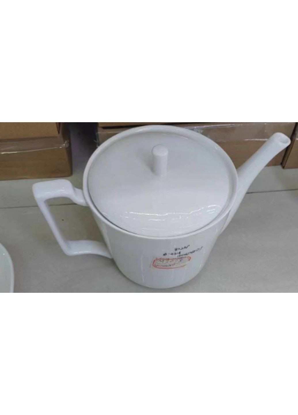 Заварник WHITE /1 л (B050167) Led (365276315)