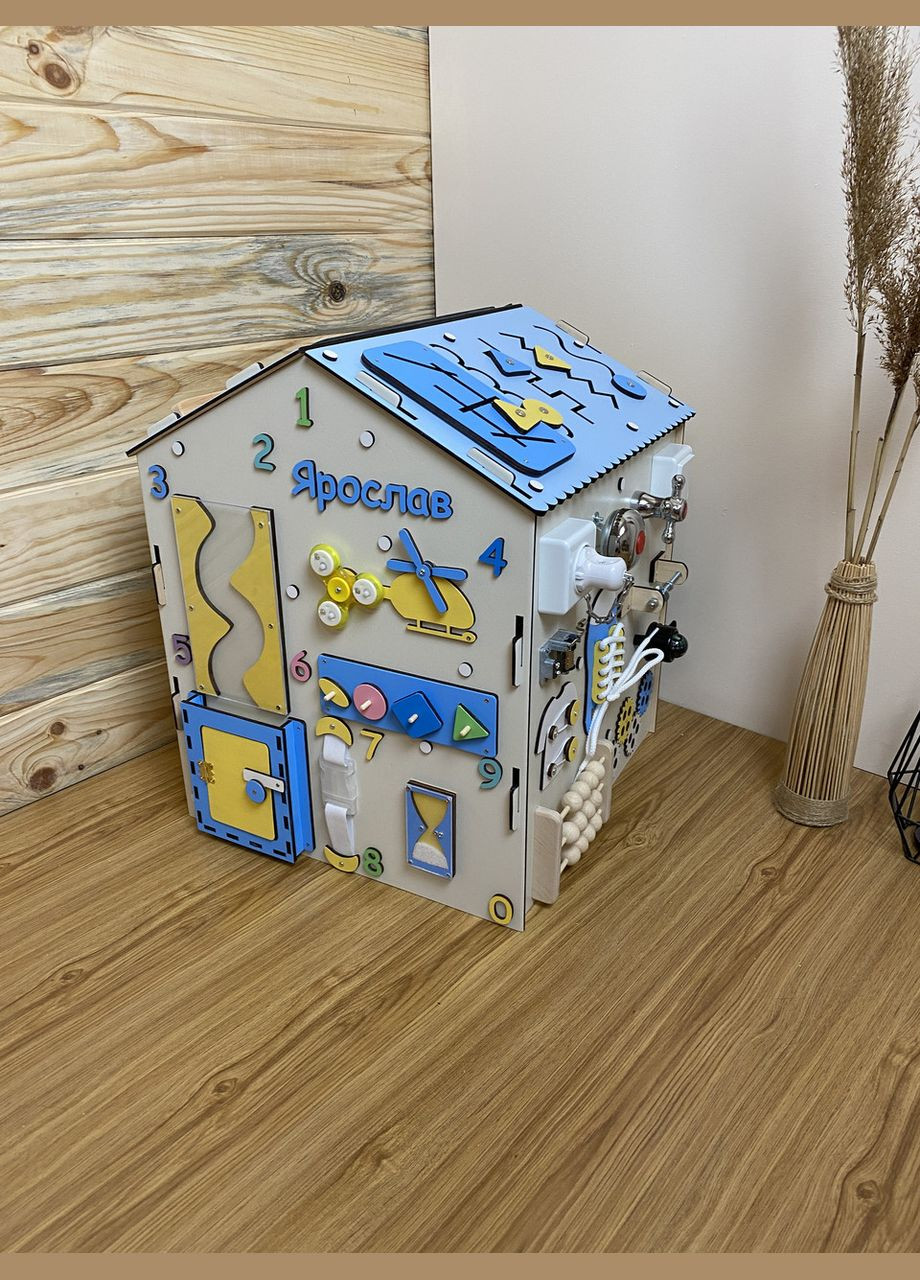 Бізібудинок іменний, максимальна комплектація, бізіхаус, бізіхатинка, розвиваюча дерев'яна іграшка 40х40х50 см No Brand (348357616)