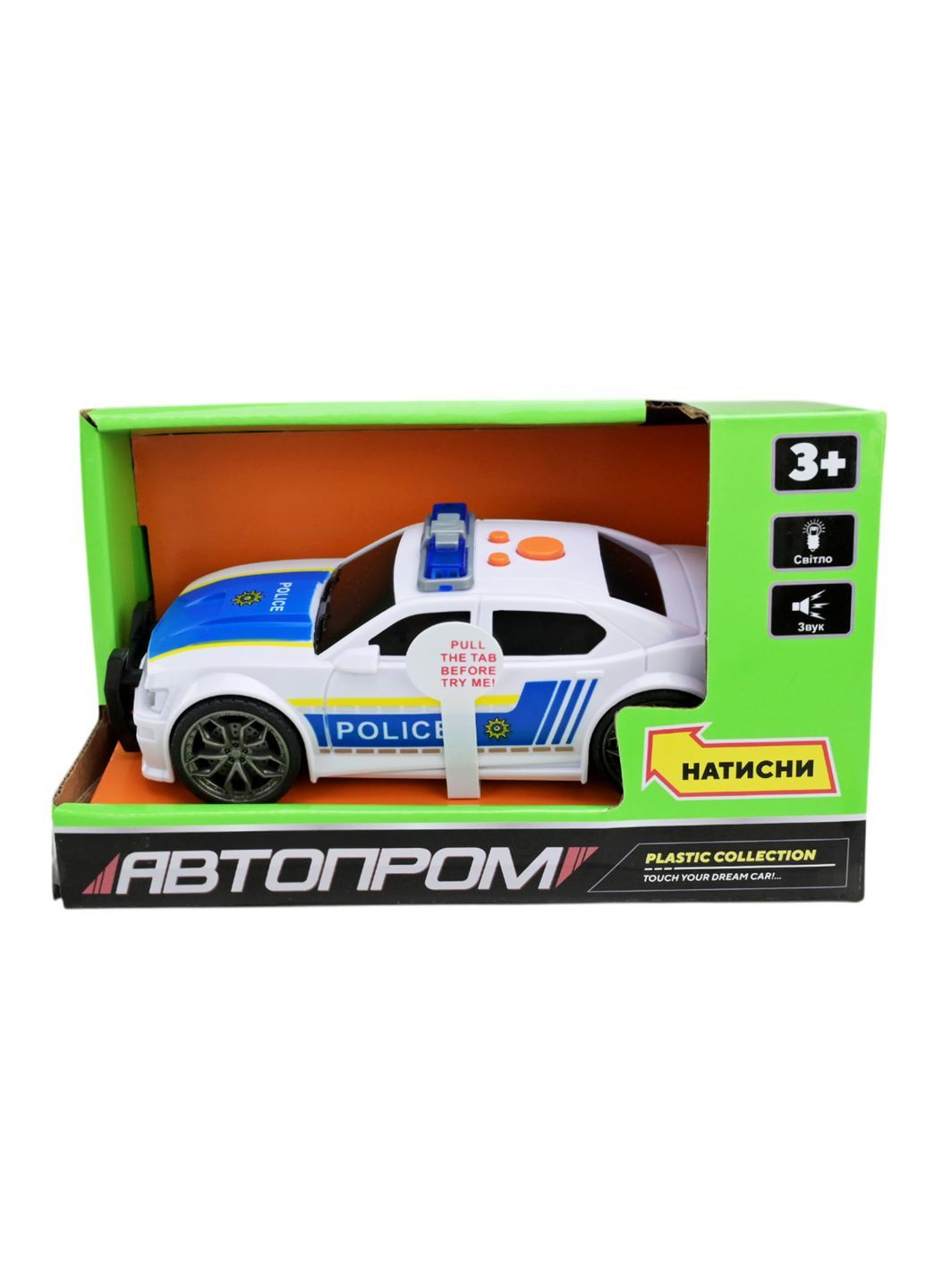 Спортивная легковая машина полиции из металла с подсветкой и звуком, Автопром в ассортименте - No Brand 7997 (371926120)