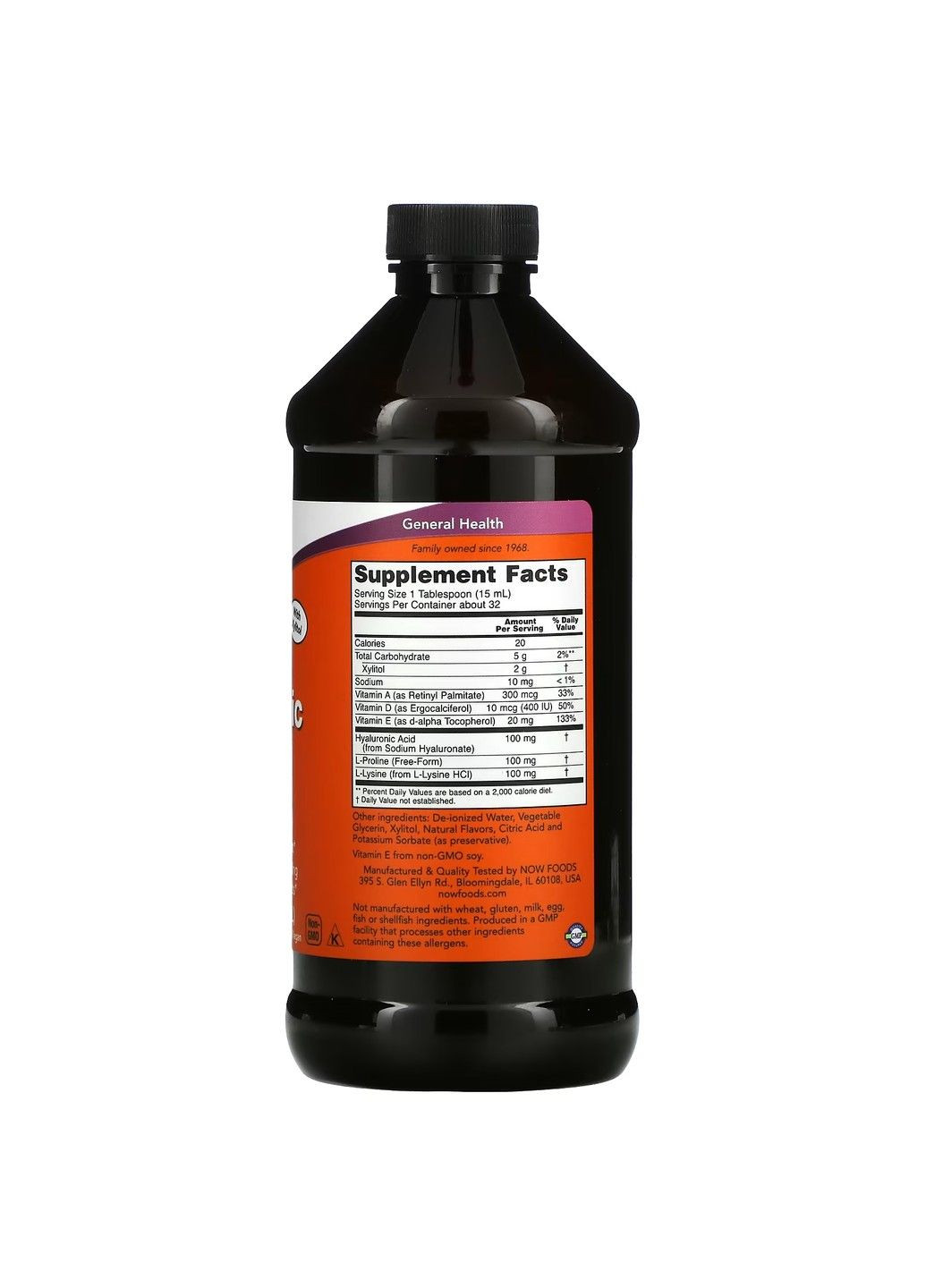Рідка Гіалуронова Кислота Liquid Hyaluronic Acid - 473 мл Ягідний смак Now Foods (293152522)