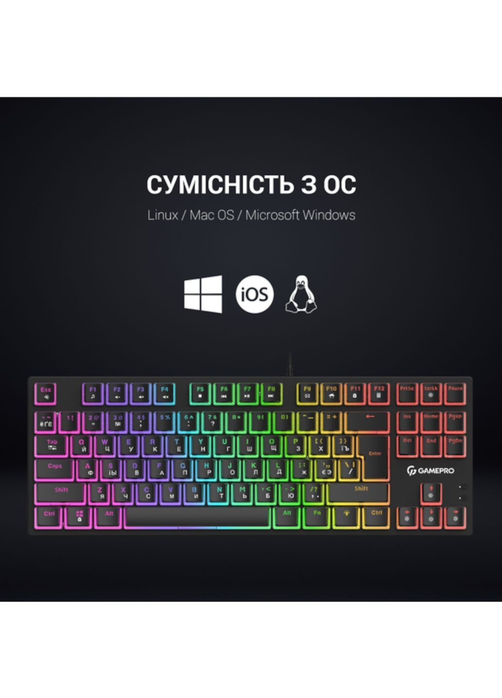 Игровая клавиатура механическая с RGB-подсветкой Blue Switch TKL, черная, проводная, без нумпада GAMEPRO (366249345)