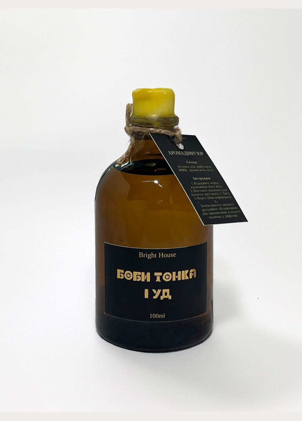 Аромадифузор Бобы тонкая и уд. Bright House (332988872)