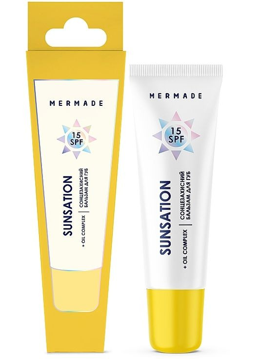 Бальзам для губ MERMADE (368638903)