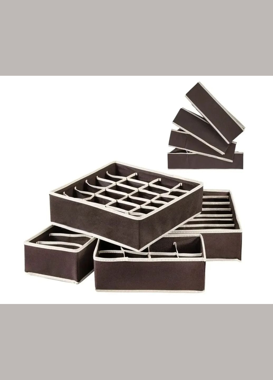 Набір Органайзерів для білизни Коричневий 4 шт No Brand (306554649)