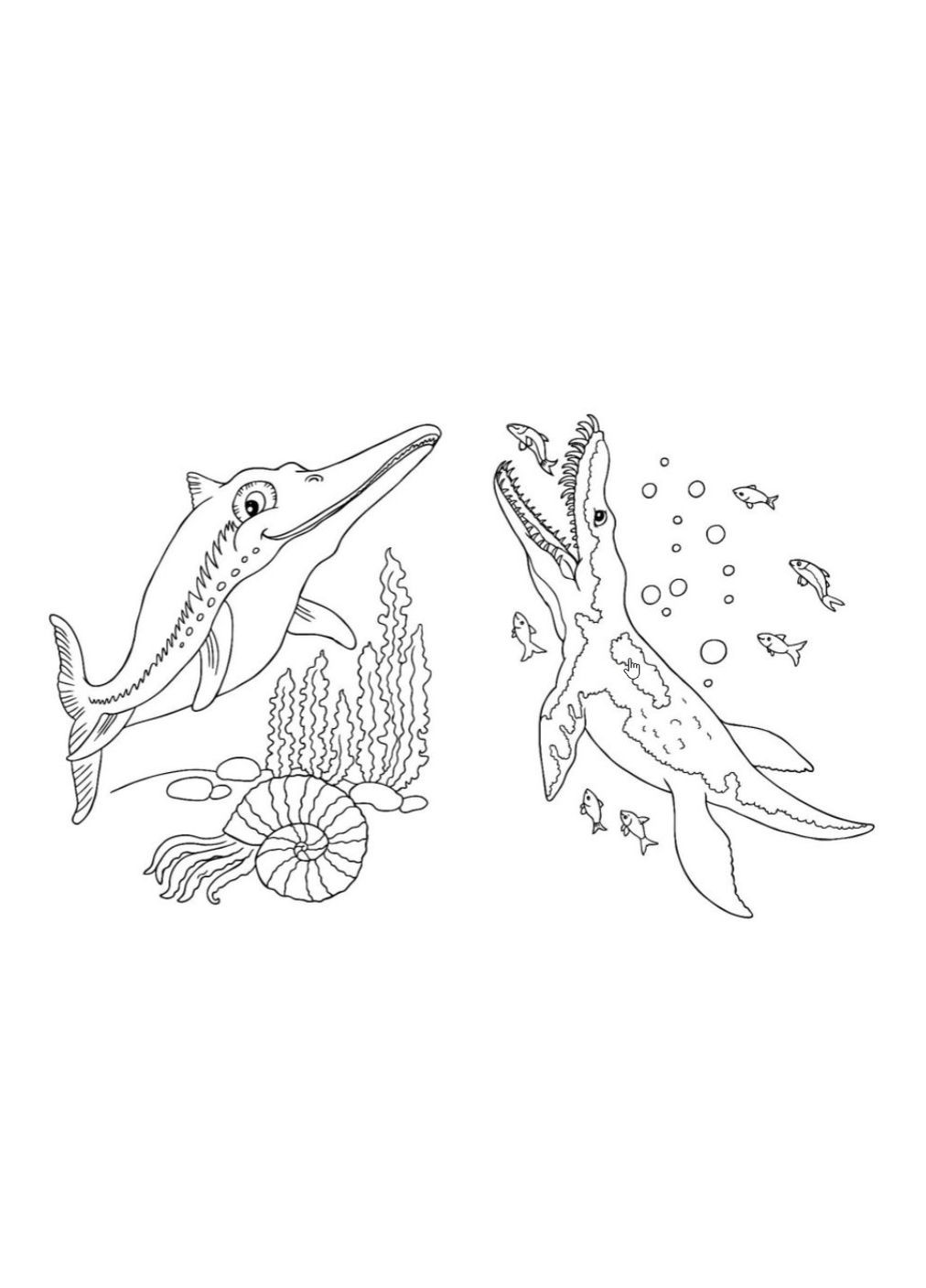 Большая книга раскрасок : Динозавры РАНОК (316256292)