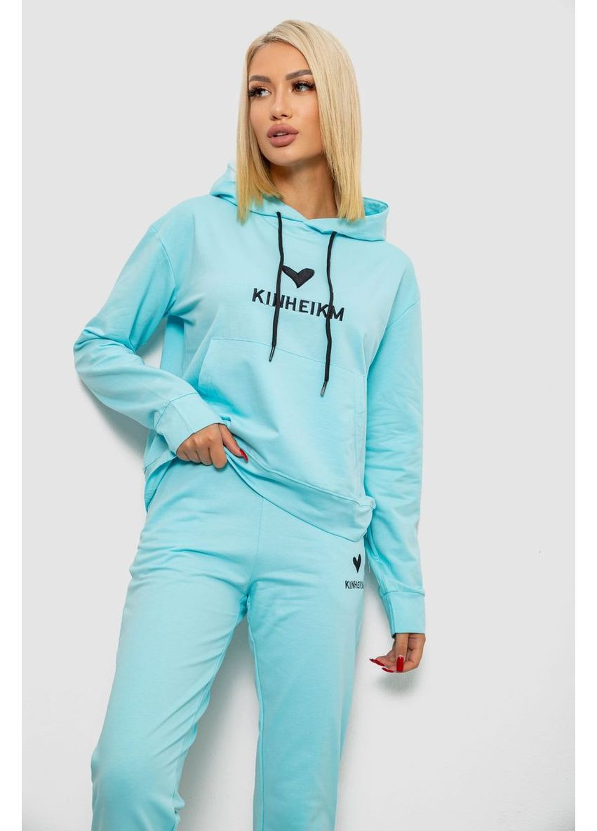 Спортивний костюм жіночий двонитка, колір жовтий, 214R1419-007 Ager (369972900)