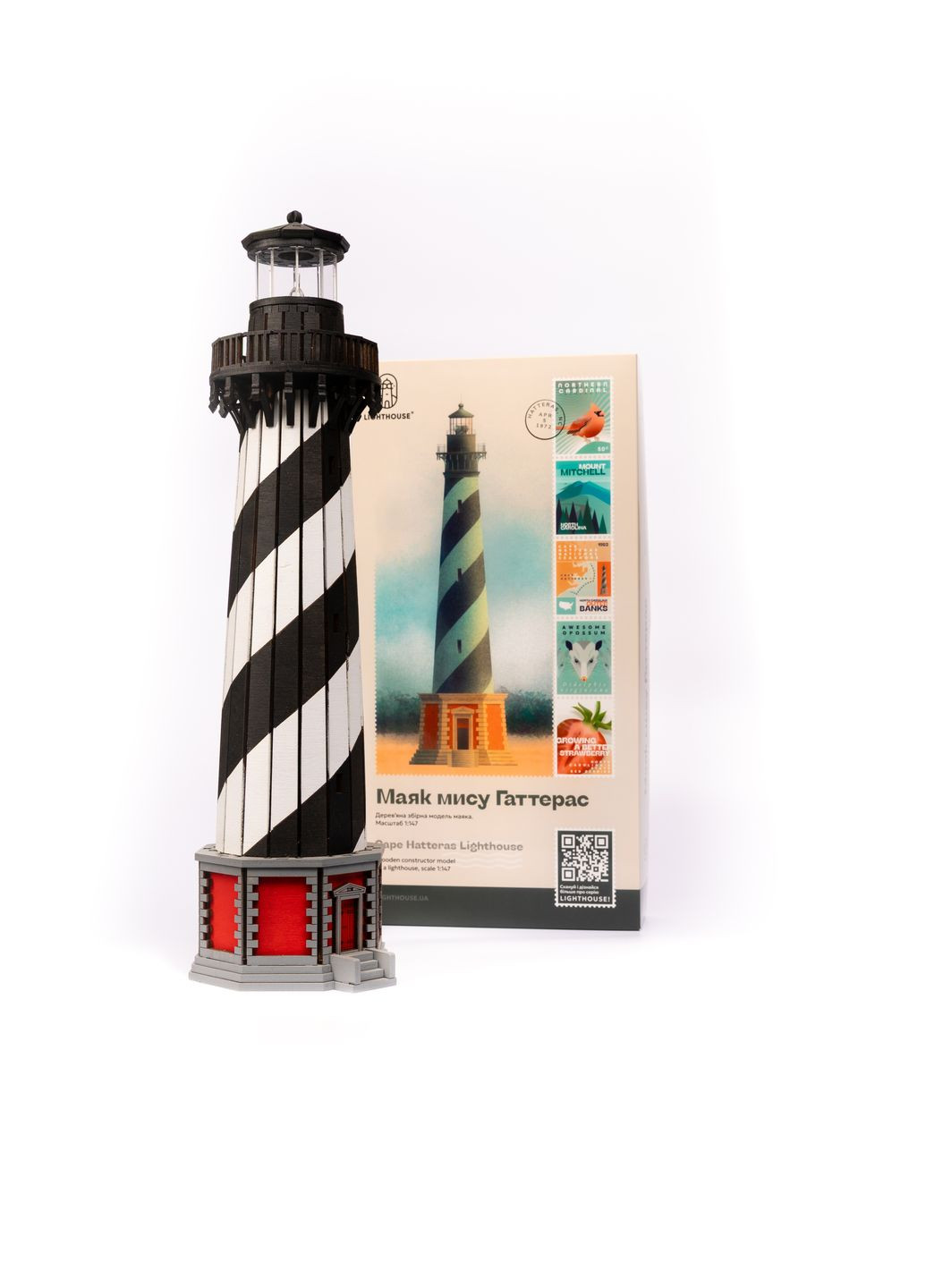 Маяк на мысе Гаттерас (США) Lighthouse (326803368)