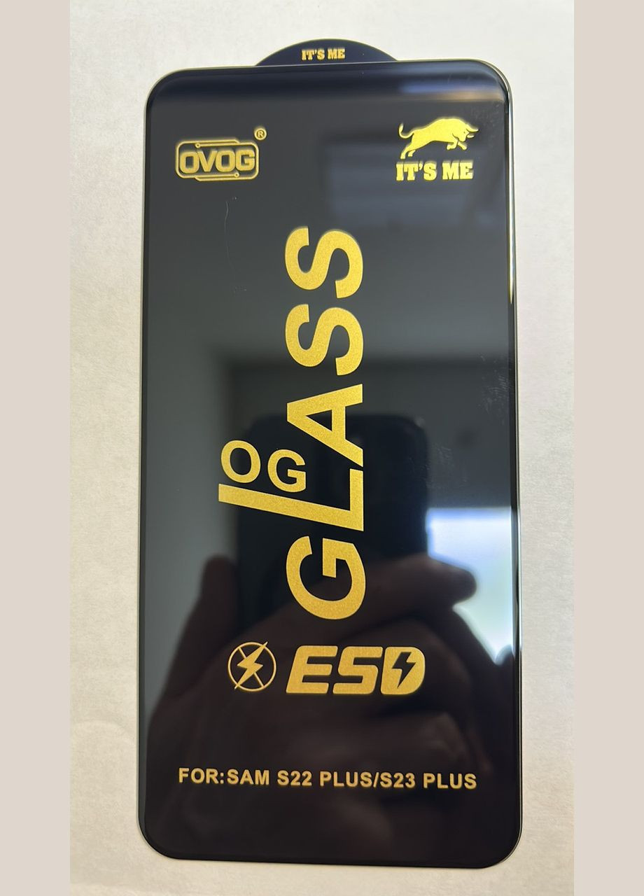 Скло захисне 6D Premium для Samsung S23 Plus в тех. упаковці Aspor (352168421)