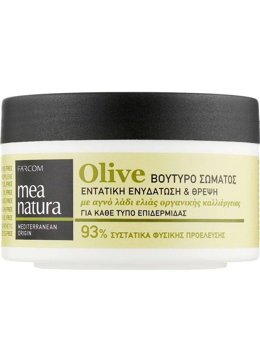 Масло для тіла з оливковою олією Olive Body Butter 250ml (986263-31161530) Mea Natura (368871488)