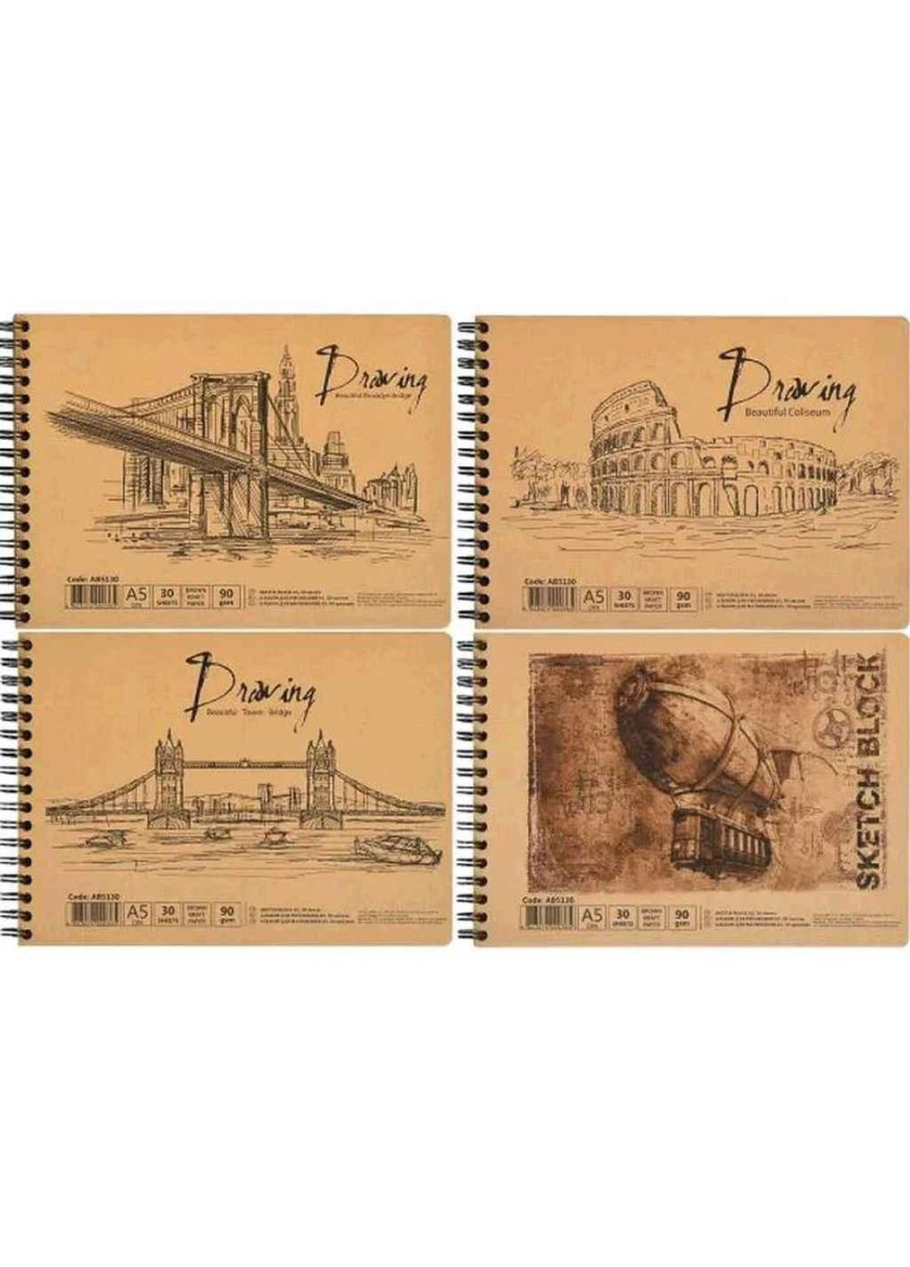 Альбом для рисования 30л. на спор., 90 г/м A5, крафтбумага, AB5130 ТМ ОФОРТ Офорт (300289185)