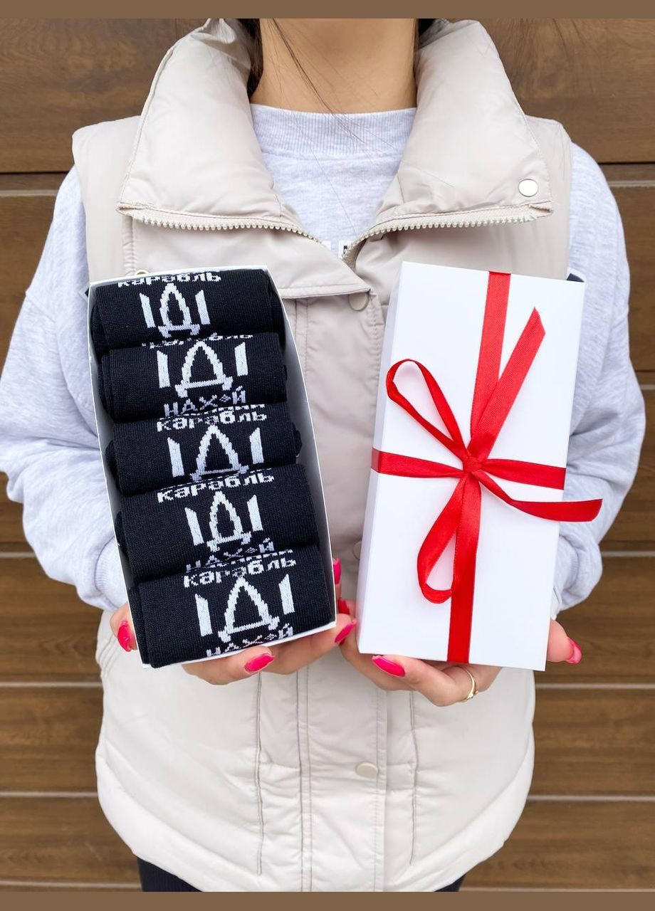 Чёрные набор мужских патриотических носков 40-45 на 5 пар в подарочной коробке с лентой. Vakko (306739694)