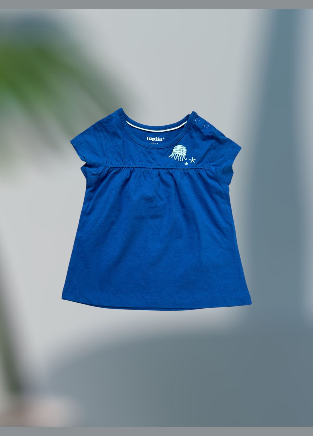 Туніка Lupilu (322722224)