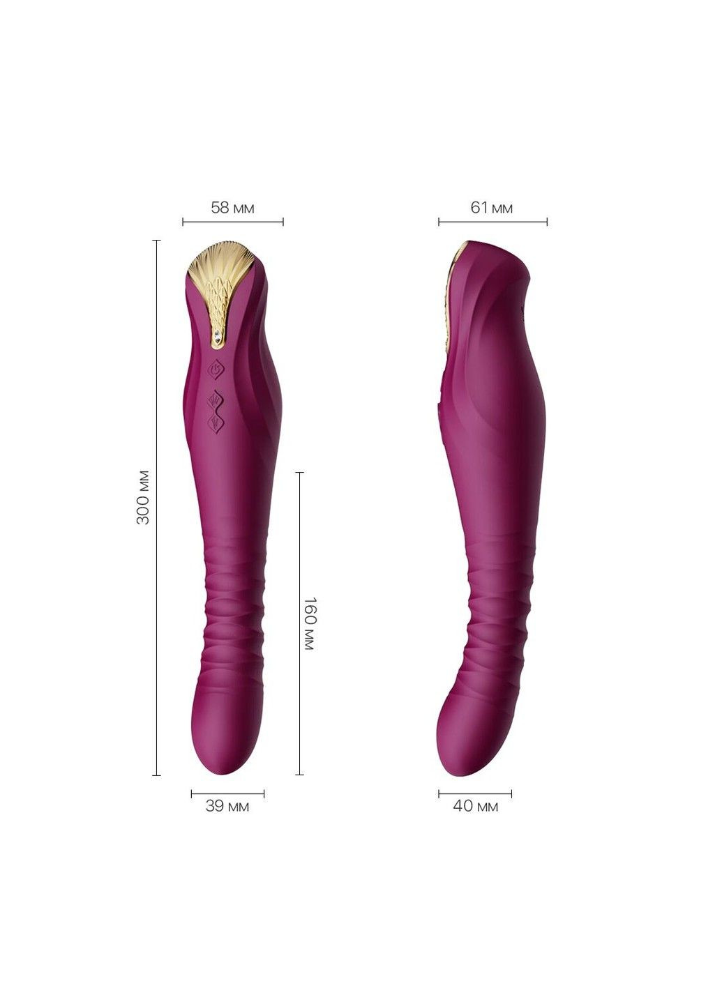 Смартвібратор-пульсатор — King Velvet Purple, кристал Swarovski Zalo (316231670)