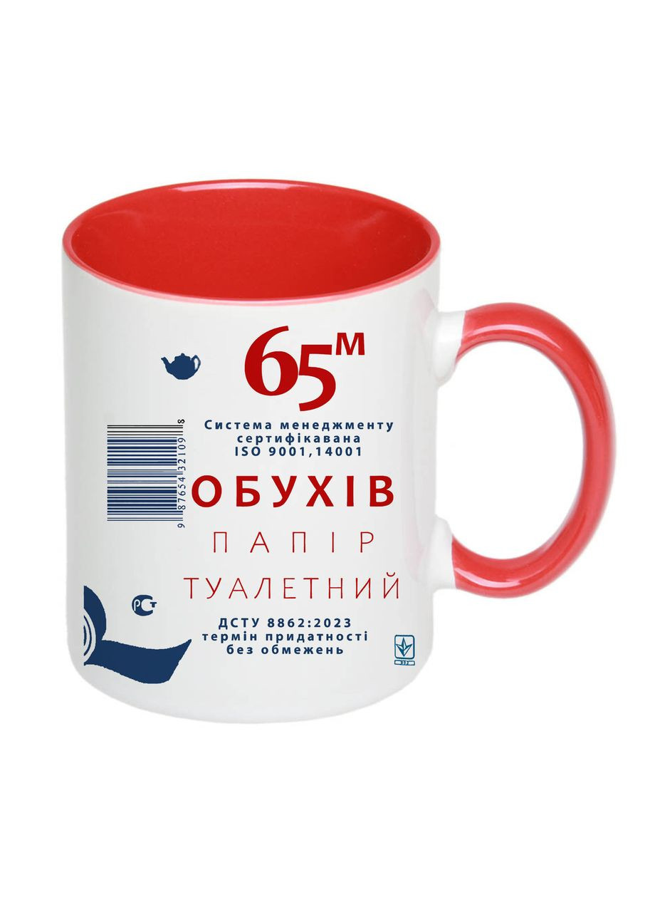 Чашка з принтом "Обухів" 330мл (колір червоний) (19650) No Brand (312488174)