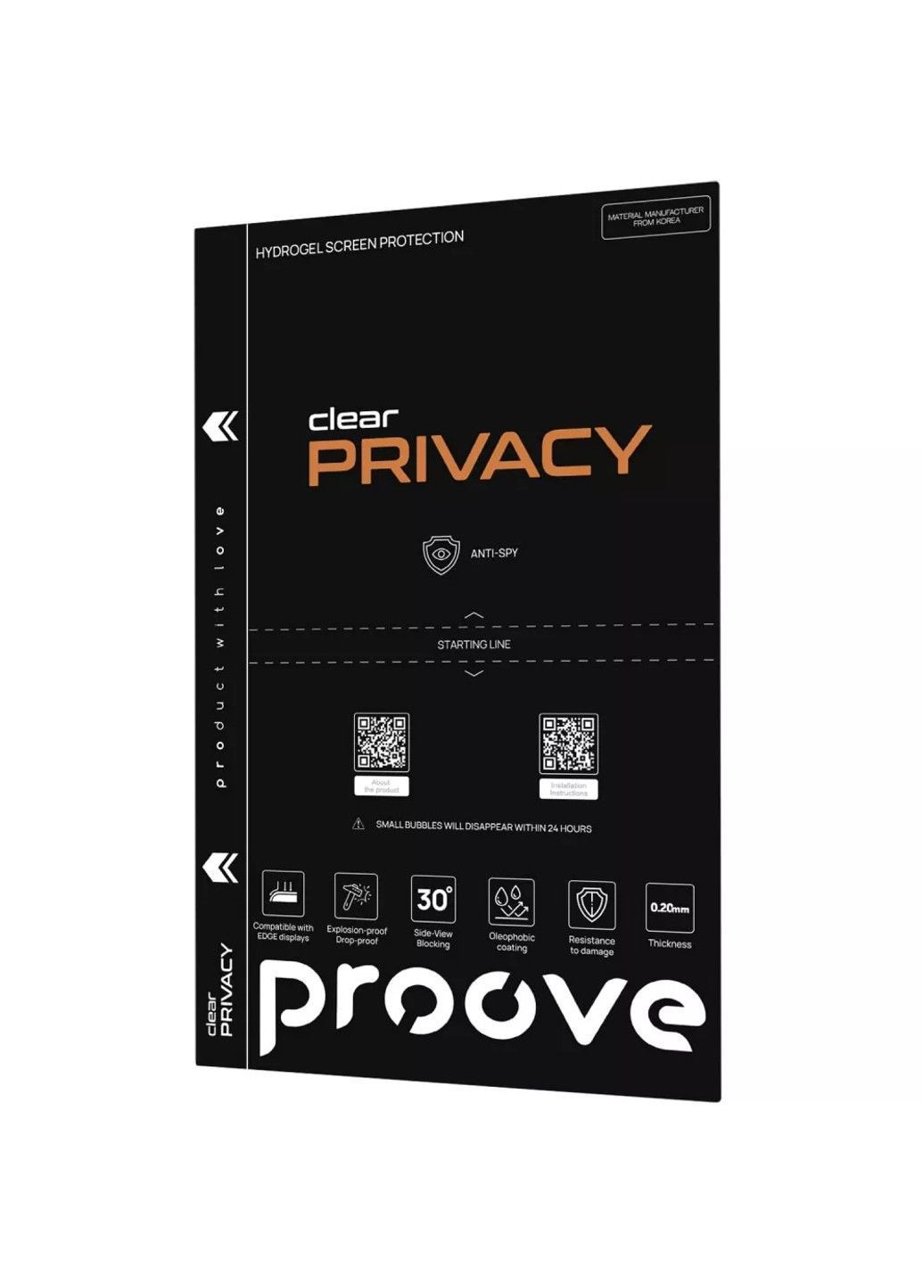 Захисна гідрогелева плівка Hydrogel Screen Protection PRIVACY (matte) для RedMi S2 Proove (387747588)