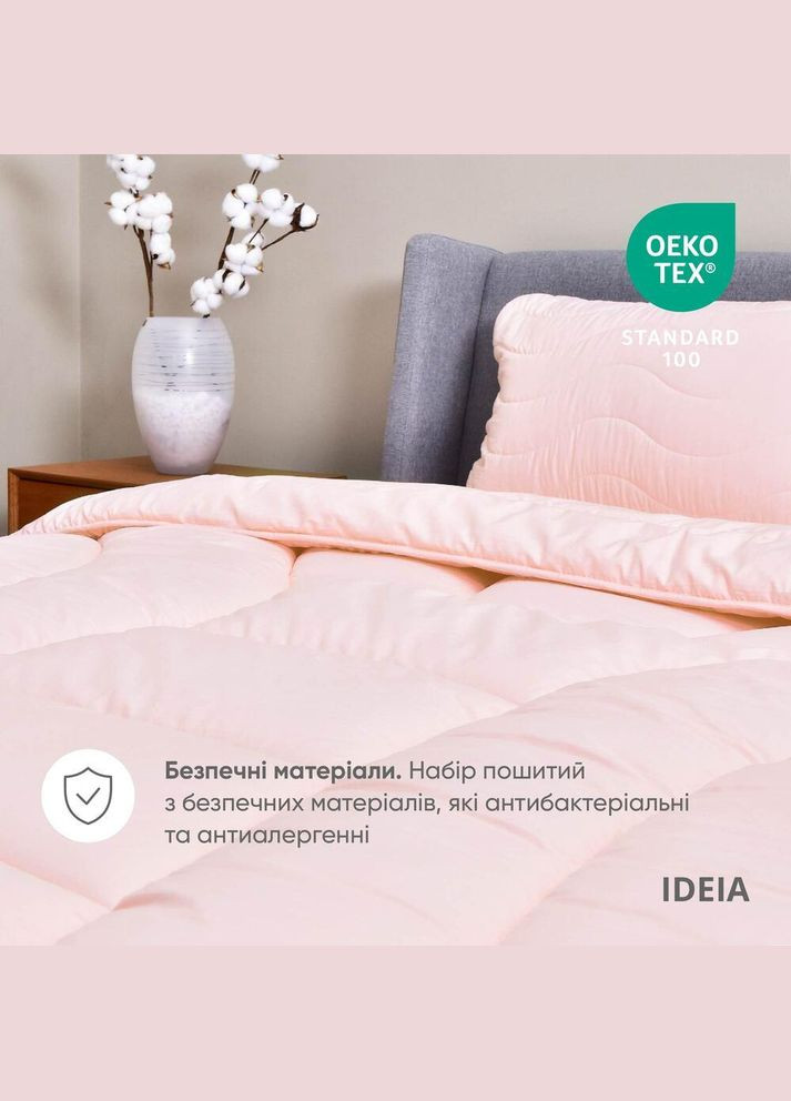 Набір постільної білизни OASIS TM полуторний з ковдрою 140х210 см, наволочка 50х70 см і простирадло 150х220 IDEIA (306459254)