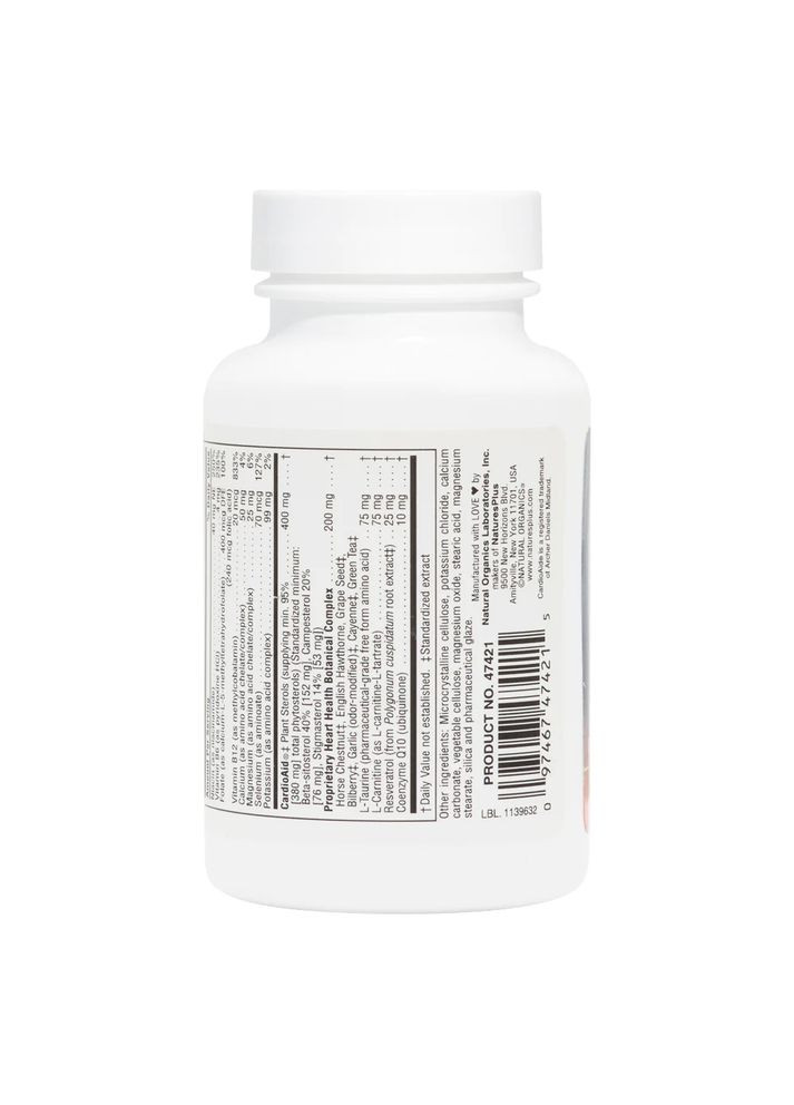 Натуральна добавка HeartBeat, 90 таблеток Natures Plus (334705176)