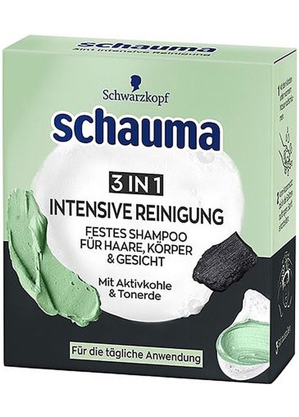 Твердий шампунь Schauma 3в1 Intensive Reinigung 60гр Schwarzkopf (294092564)