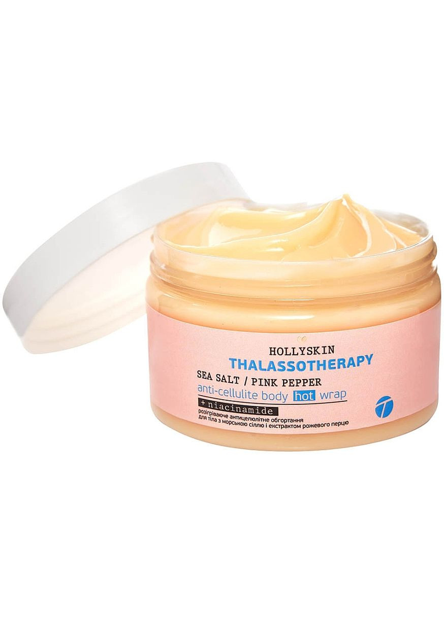 Крем Hollyskin (368633591)