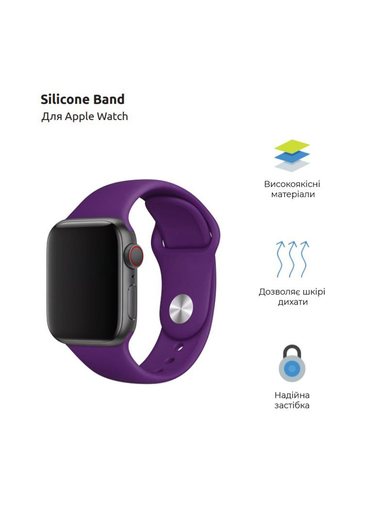 Ремешок Sport Band (3 Straps) для Apple Watch 42/44/45/49mm (ARM52217) ArmorStandart (264207247)